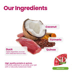 N&D Quinoa Dental Care Functional Treats Grain-Free Skin & Coat Duck with Quinoa, Coconut and Turmeric Adult Mini 60gm