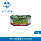 N&D Prime Chicken & Pomegranate Cat Wet Food 70g