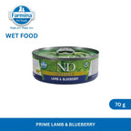 N&D Prime Lamb & Blueberry Dewasa Kucing 300g