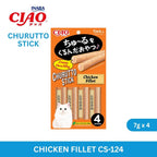 CIAO Churutto Stick Chicken Fillet 7gm x 4
