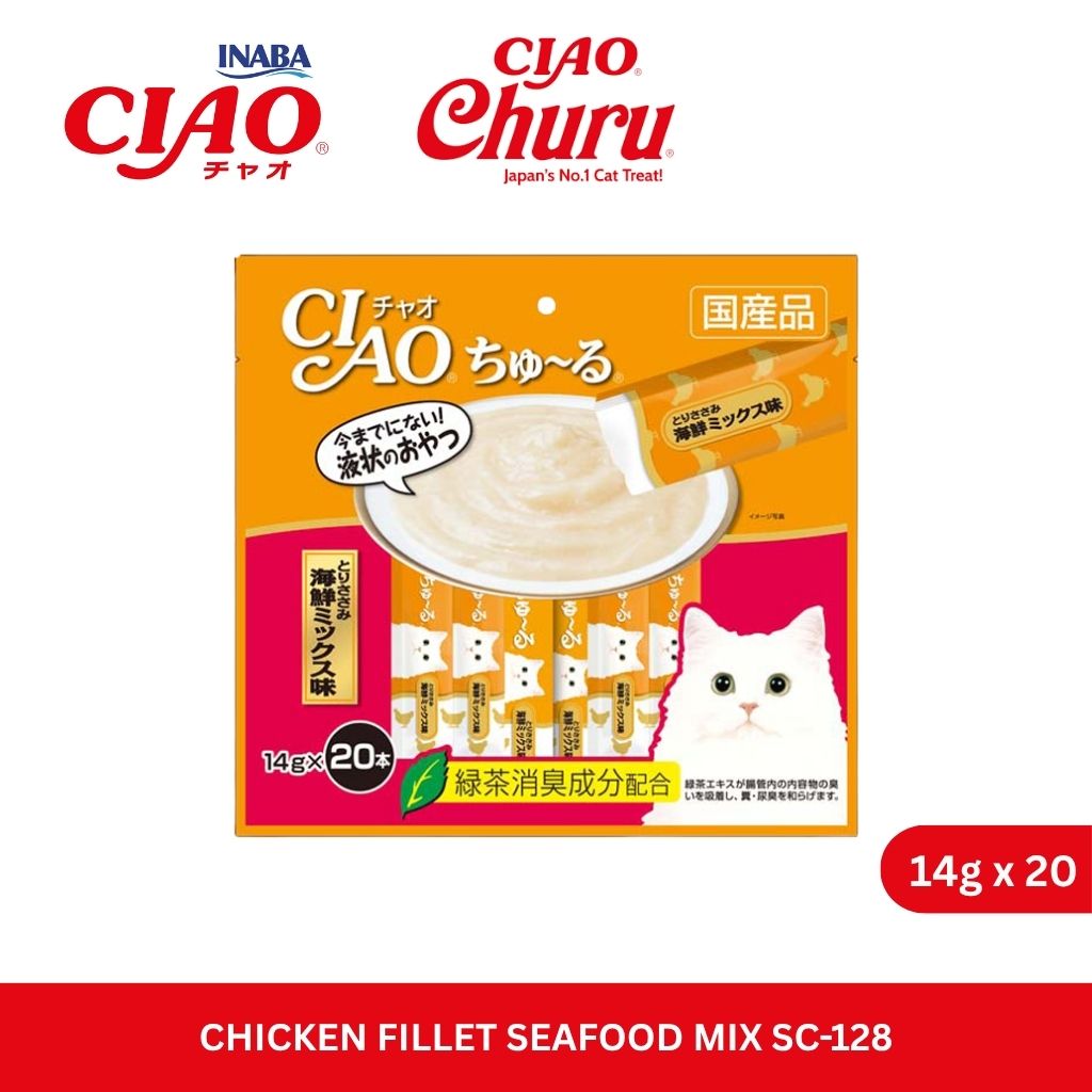 CIAO CChuru Chicken Fillet Seafood Mix 14gm x 20