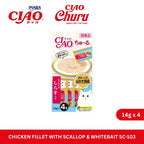 CIAO Churu Chicken Fillet With Scallop & Whitebait 14gm x 4