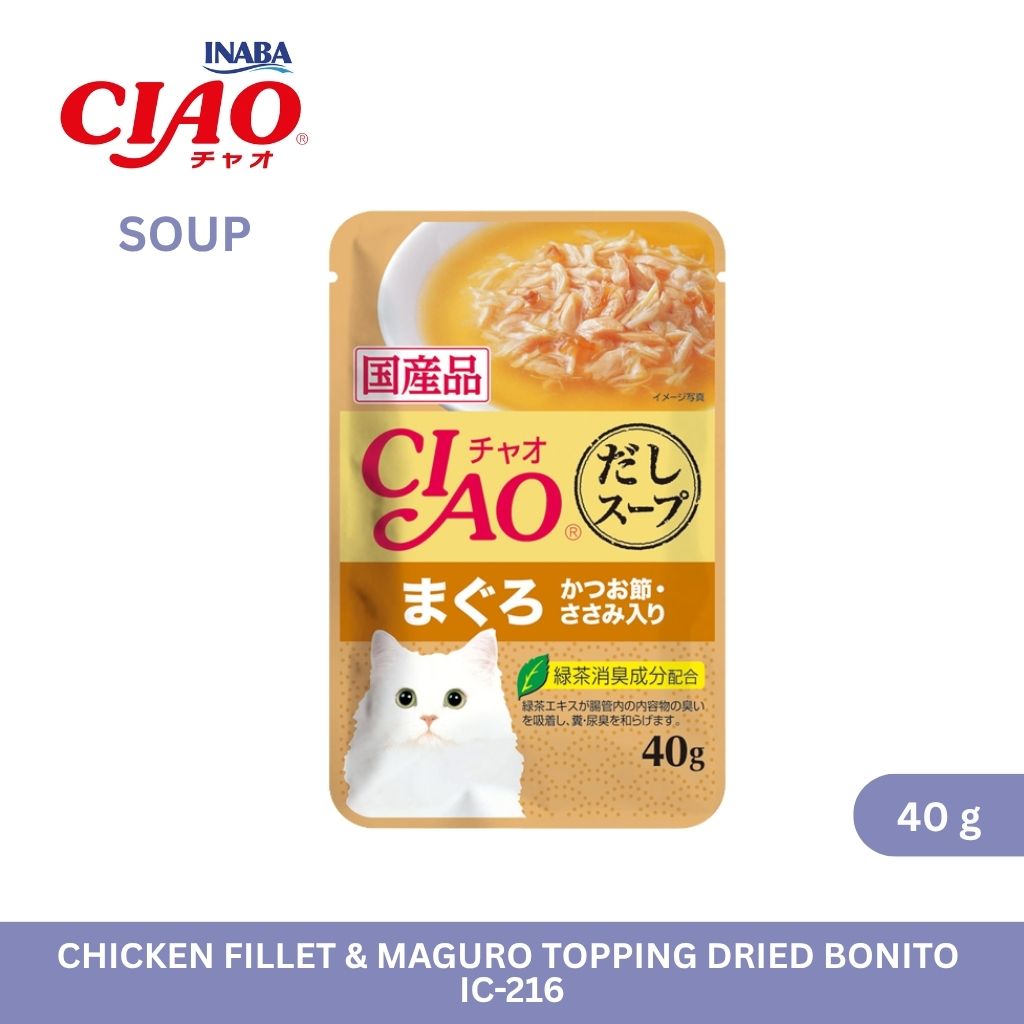 CIAO Pouch Soup Chicken Fillet & Maguro Topping Dried Bonito 40gm