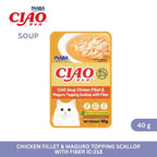 CIAO Pouch Soup Chicken Fillet & Maguro Topping Scallop with Fiber 40gm