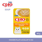 CIAO Pouch Soup Chicken Fillet & Scallop 40gm