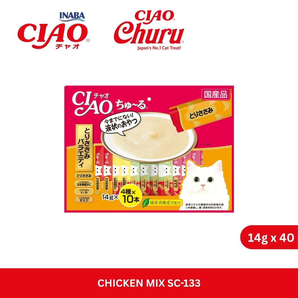 CIAO Churu Chicken Fillets Variety 14gm x 40