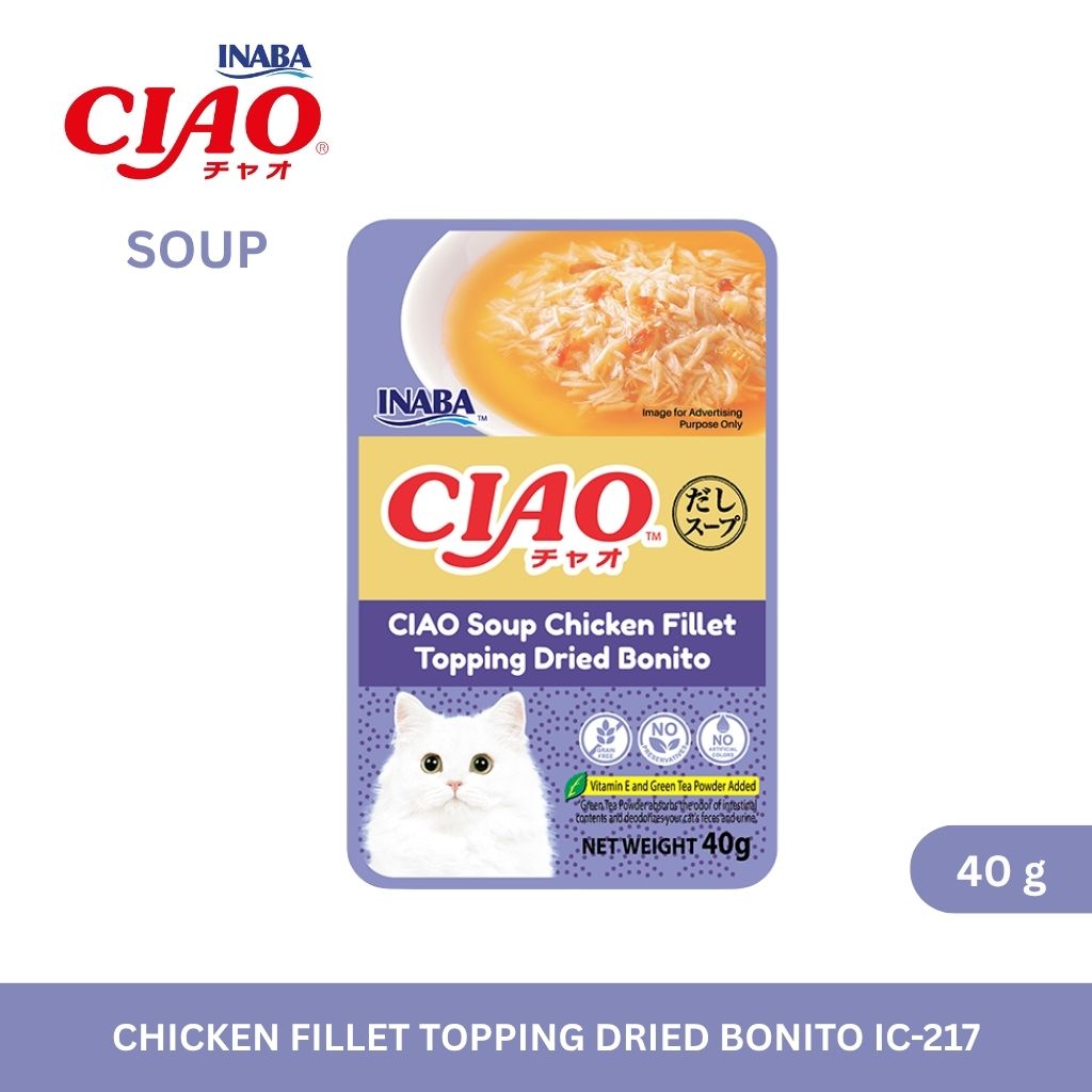 CIAO Pouch Soup Chicken Fillet Topping Dried Bonito 40gm