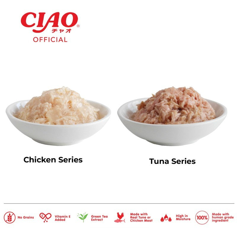 CIAO Can Chicken Fillet and Scallop in Jelly 75gm