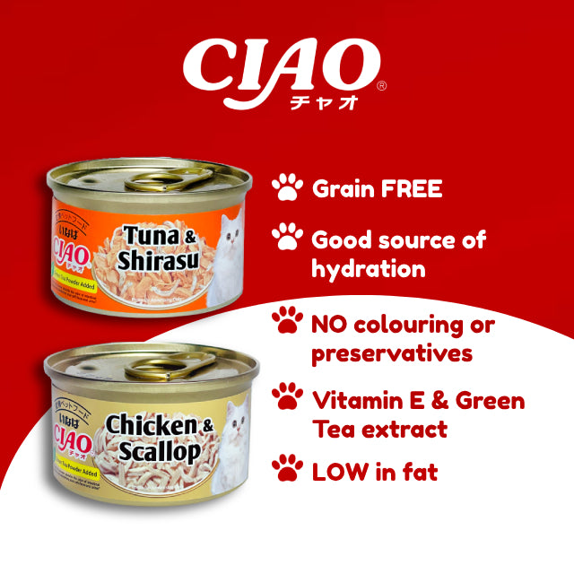 CIAO Can Chicken Fillet and Scallop in Jelly 75gm