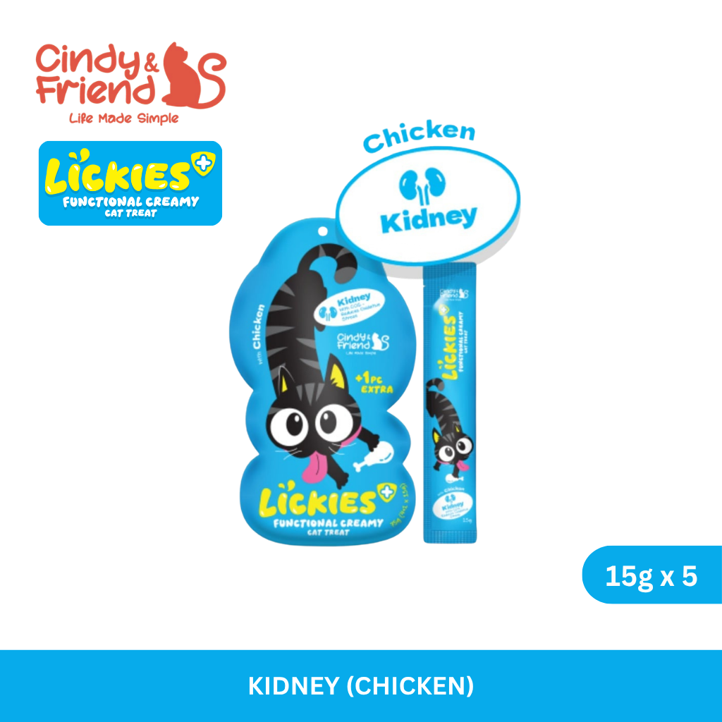 Cindy & Friends Lickies Functional Creamy Cat Treat 15g x 5