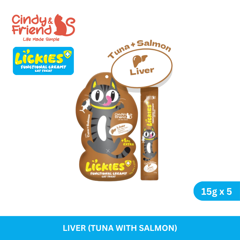 Cindy & Friends Lickies Functional Creamy Cat Treat 15g x 5