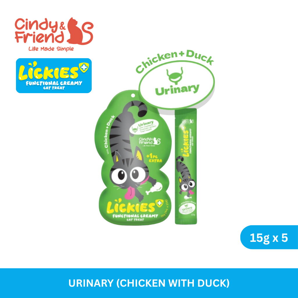 Cindy & Friends Lickies Functional Creamy Cat Treat 15g x 5
