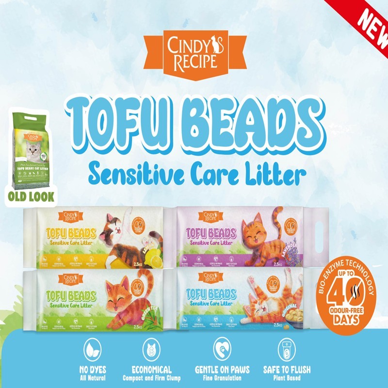 Cindy's Recipe Tofu Beads Sensitive Care Litter Cat Litter 2.5 kg - Assorted