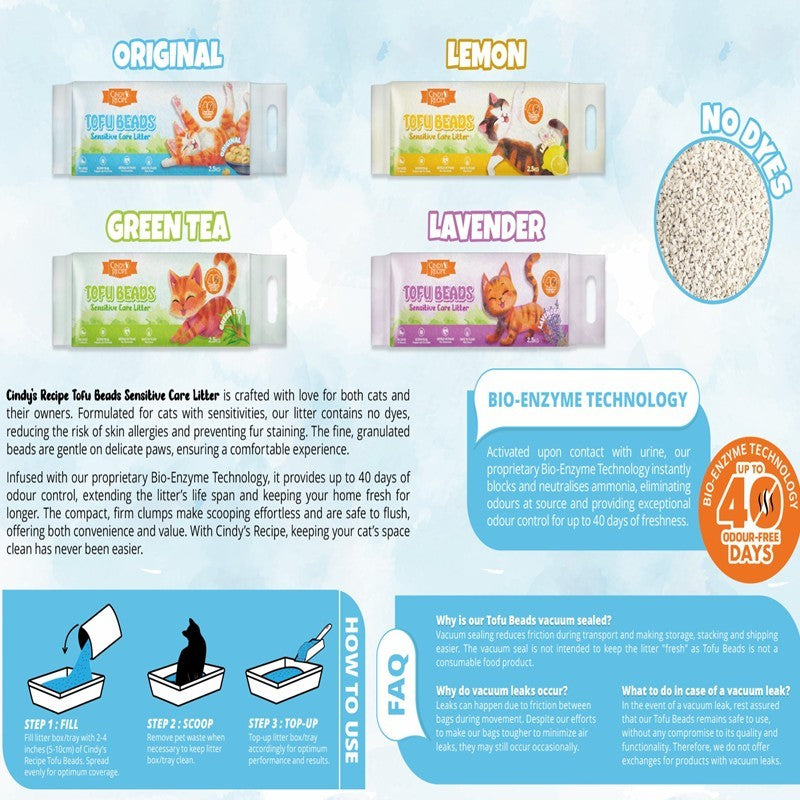 Cindy's Recipe Tofu Beads Sensitive Care Litter Cat Litter 2.5 kg - Assorted