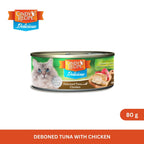 Cindy's Recipe Delicious Series Deboned Tuna with Chicken 80 g