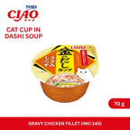 CIAO Cat Cup Gravy Chicken Fillet 70gm