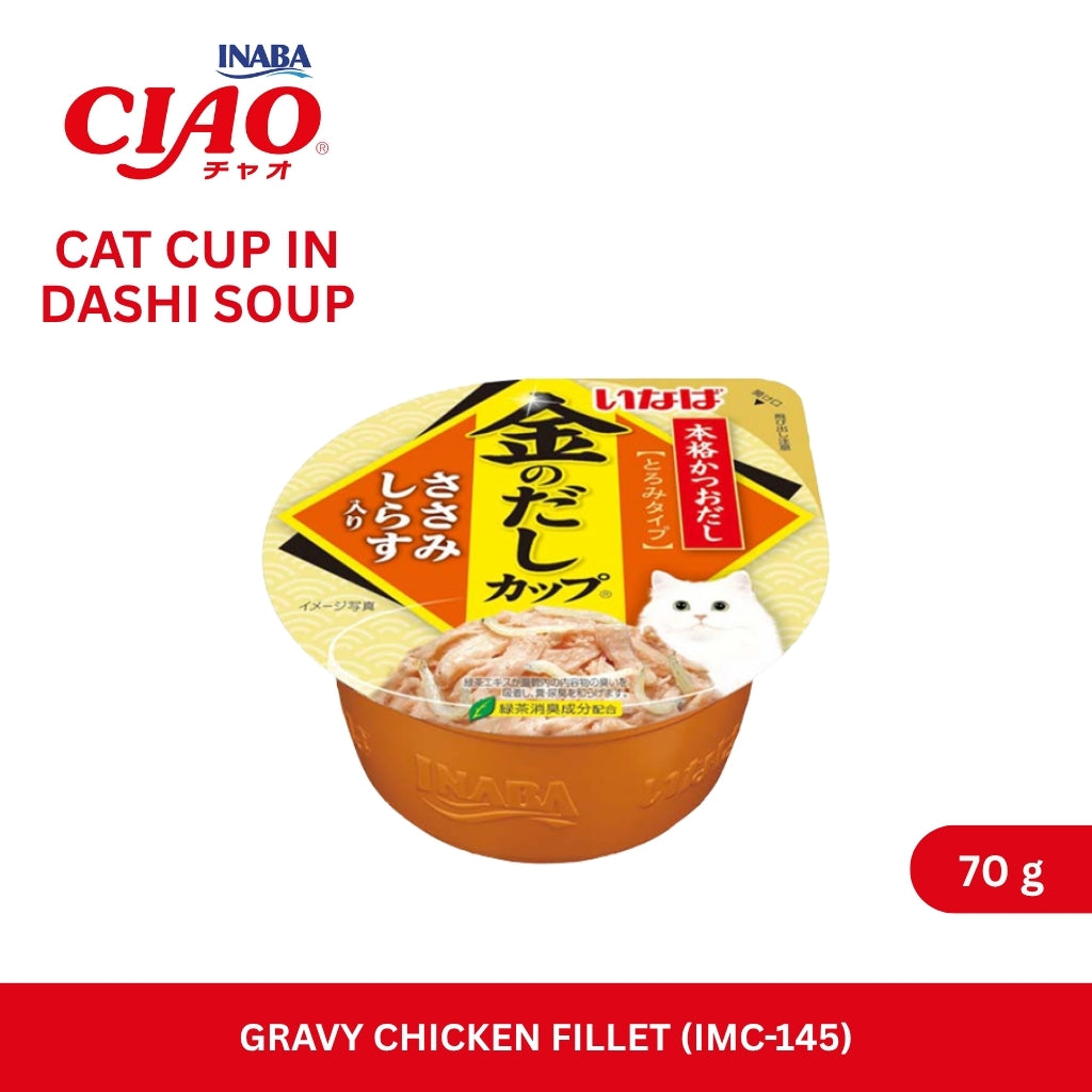 CIAO Cat Cup Gravy Chicken Fillet 70gm