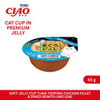 CIAO Cat Cup Soft Jelly Cup Tuna Topping Chicken Fillet & Dried Bonito 65gm