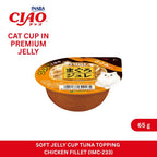 CIAO Cat Cup Soft Jelly Cup Tuna Topping Chicken Fillet 65gm