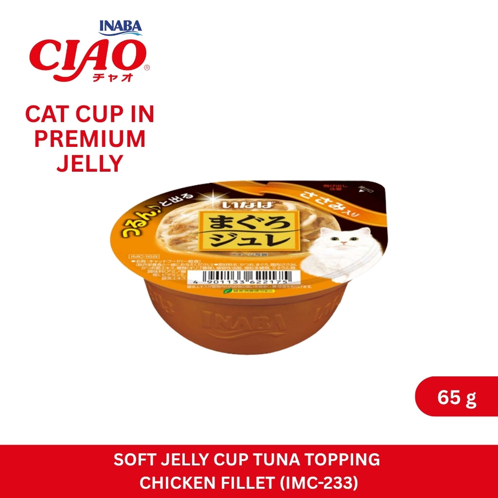 CIAO Cat Cup Soft Jelly Cup Tuna Topping Chicken Fillet 65gm