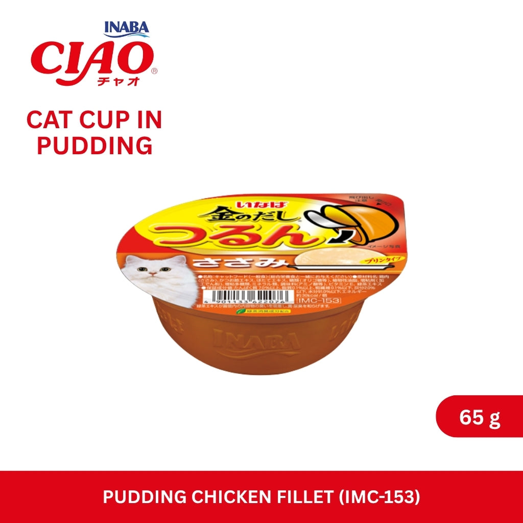CIAO Cat Cup Pudding Chicken Fillet 65gm
