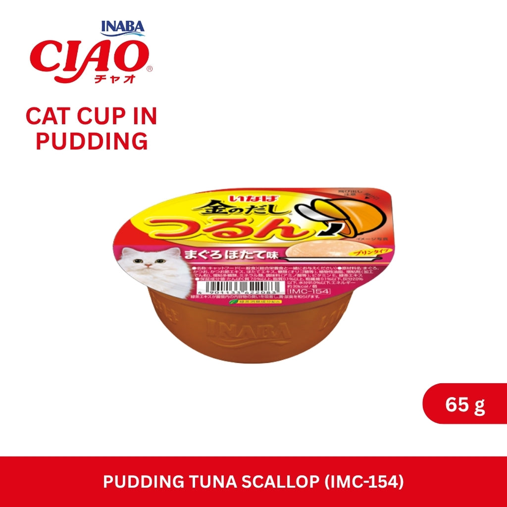 CIAO Cat Cup Pudding Tuna with Scallop Flavor 65gm