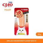 CIAO Grilled Chicken Beef Flavor 25gm