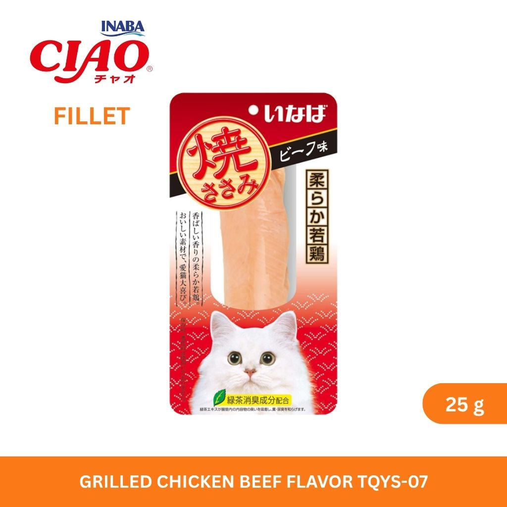 CIAO Grilled Chicken Beef Flavor 25gm