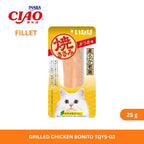 CIAO Grilled Chicken Bonito Flavor 25gm