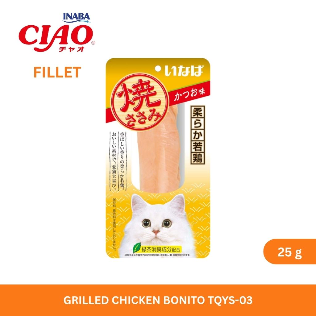 CIAO Grilled Chicken Bonito Flavor 25gm