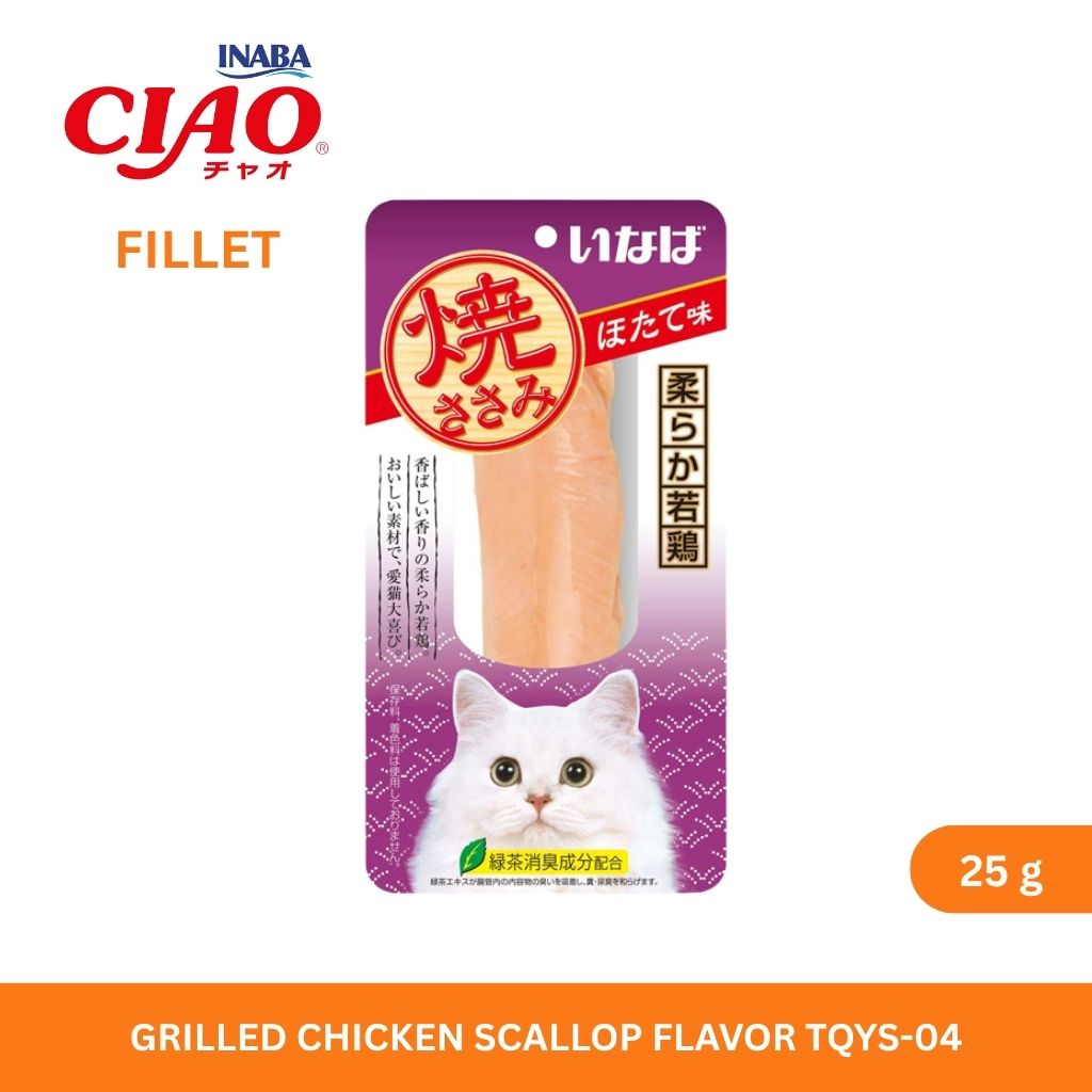 CIAO Grilled Chicken Scallop Flavor 25gm