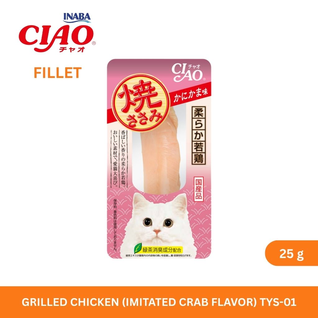 CIAO Grilled Chicken Imitated Crab Flavor 25gm