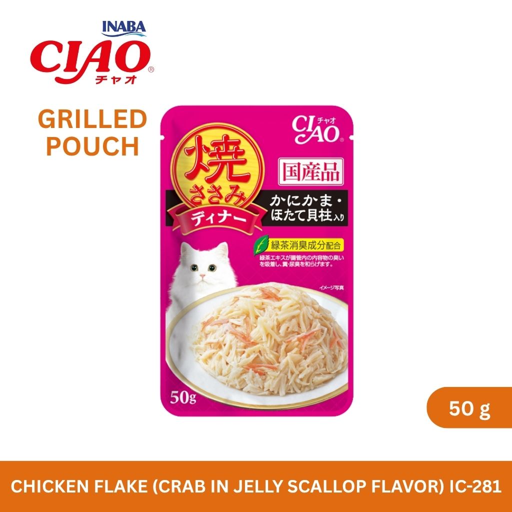 CIAO Grilled Pouch Grilled Chicken Flake with Crab Stick in Jelly Scallop Flavor 50gm