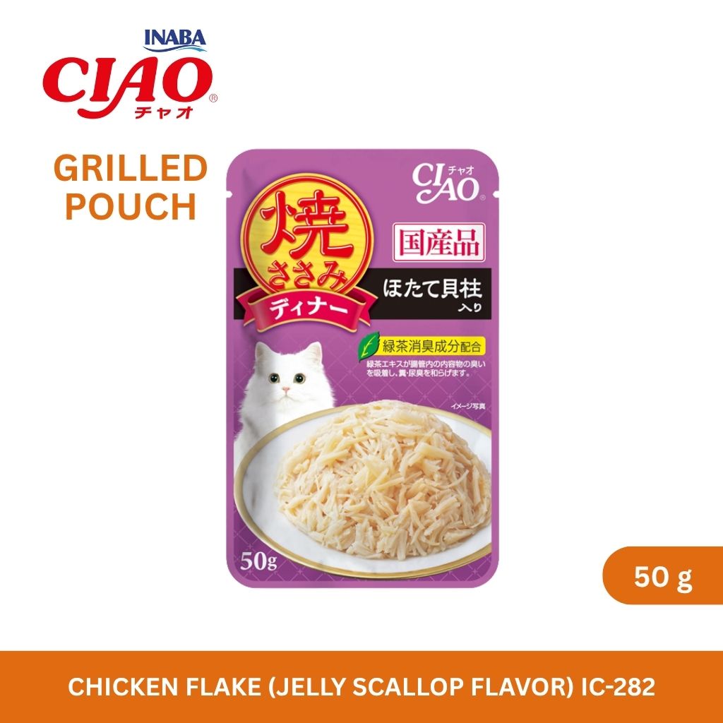 CIAO Grilled Pouch Grilled Chicken Flake in Jelly Scallop Flavor 50gm