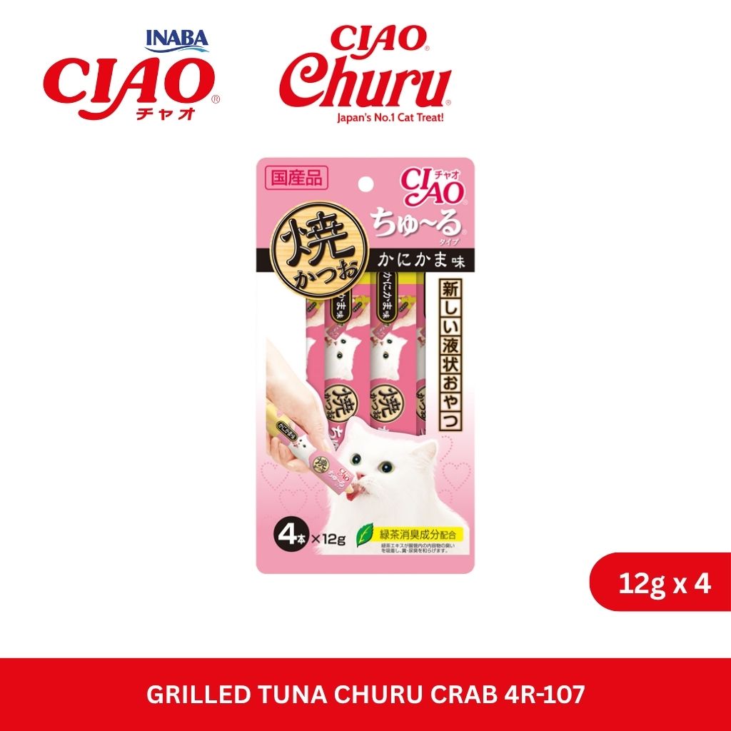 CIAO Churu Grilled Tuna Crab Flavor 12gm x 4