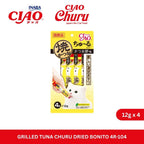 CIAO Churu Grilled Tuna Dried Bonito Flavor 12gm x 4
