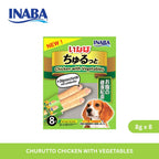 Inaba Churutto Stick for Dog Chicken with Vegetables 8g x 8