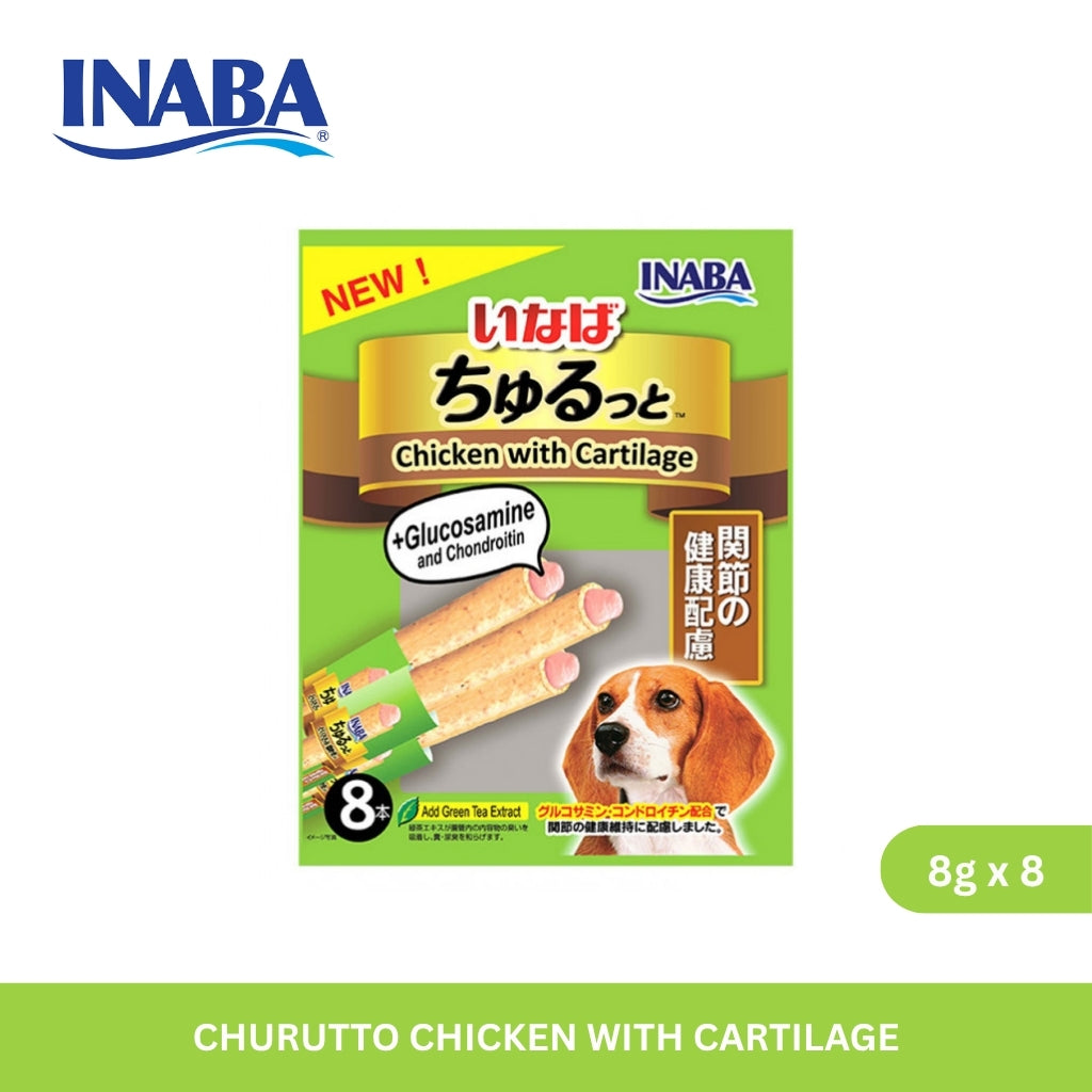 Inaba Churutto Stick for Dog Chicken with Cartilage 8g x 8
