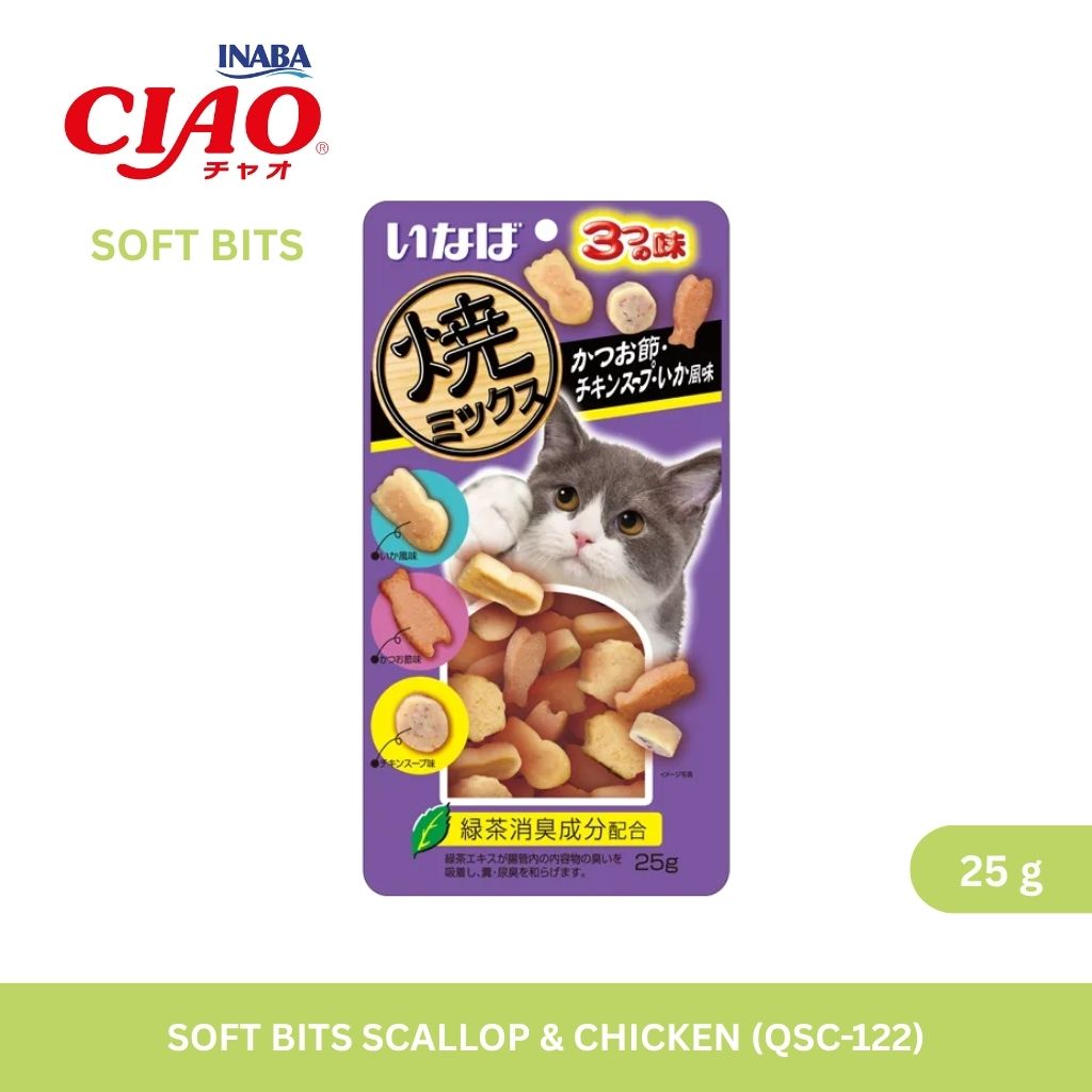 CIAO Soft Bits Scallop & Chicken 25gm