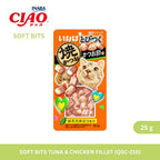 CIAO Soft Bits Tuna & Chicken Fillet 25gm