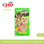CIAO Soft Bits Tuna & Chicken Fillet Scallop 25gm