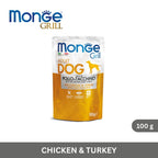 Monge Grill Adult Dog Chunkies rich in Chicken & Turkey 100 g