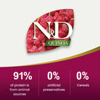 N&D Quinoa Urinary Duck Cat Wet Food 80g