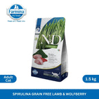 N&D Prime Lamb & Blueberry Dewasa Kucing 300g
