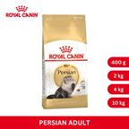 Royal Canin PERSIAN ADULT