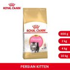 Royal Canin KITTEN PERSIAN