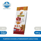 N&D Pumpkin Dental Care Tasty Treats Grain-Free Chicken, Pumpkin & Pomegranate Adult Medium & Maxi 100gm