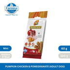 N&D Pumpkin Dental Care Tasty Treats Grain-Free Chicken, Pumpkin & Pomegranate Adult Mini 60gm