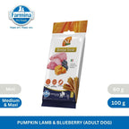 N&D Pumpkin Dental Care Tasty Treats Grain-Free Lamb, Pumpkin & Blueberry Adult Medium & Maxi 100gm