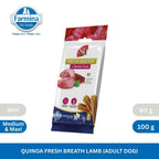 N&D Quinoa Dental Care Functional Treats Grain-Free Fresh Breath Lamb & Mint Adult Medium & Maxi 100gm